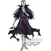 Image de La fois où je me suis réincarné en Slime : Otherworlder Vol. 18 - Spirit Guardian Beretta PVC Statue