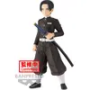 Image de Banpresto Demon Slayer Kimetsu No Yaiba Murata Vol27 Figurine Noir Noir One Size