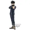 Image de Figurine MEGUMI FUSHIGURO JUFUTSU NO WAZA 2 (JUJUTSU KAISEN) - Banpresto Figurine - BP19465P