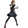 Image de Jujutsu Kaisen King of Artist Figurine Nobara Kugisaki - Banpresto Figurine - BAN19466