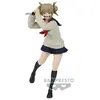 Image de Figurine MY HERO ACADEMIA THE EVIL VILLAINS vol.6 - Banpresto Figurine - BP19475P