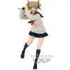 Image de Banpresto - My Hero Academia Figurki Himiko Toga vol.6 15cm Kolekcjonerska