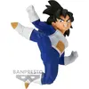 Image de Banpresto Dragon Ball Z Chosensi Ratsuden Iii Vol3 Son Gohan figurine Bleu Bleu Taille Unique
