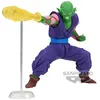 Image de Figurine DBZ Gxmateria Piccolo 15cm - Bandai Figurine Dragon Ball Z - BAN19590