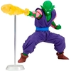 Image de Bandai Banpresto DRAGON BALL Z - Gxmateria La Figurine Piccolo