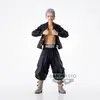 Image de Figurine Tokyo Revengers Takashi Mitsuya Ver.A 17cm W100 - Bandai Figurine - BAN19597