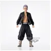 Image de Figurine Tokyo Revengers Takashi Mitsuya Ver.B 17cm W100 - Bandai Figurine - BAN19598