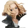 Image de Figurine MANJIRO SANO (ver.A) FACECULPTURES (Tokyo Revengers) - Banpresto Figurine - BP19687P