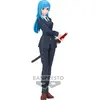 Image de Banpresto Jujutsu Kaisen Jukon No Kata Kasumi Miwa Figure 15 Cm Bleu Bleu Taille Unique