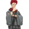 Image de Figurine SUKUNA - JUKON NO KATA (Jujutsu Kaisen) - Banpresto Figurine - BP19697P