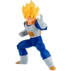 Image de Bandai Banpresto DRAGON BALL Z - Chosenshiretsuden III - Super Saiyan Son Goku Vol.4 figurka