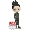 Image de Figurine NARA SHIKAMARU (ver.A) Q Posket NARUTO SHIPPUDEN - Banpresto Figurine Naruto / Boruto - BP19780P