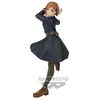 Image de Figurine NOBARA KUGISAKI 2 Jufutsunowaza - JUJUTSU KAISEN - Banpresto Figurine - BP19811P