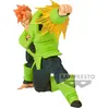 Image de Banpresto Dragon Ball Gxmateria Android 16 Figure 11 Cm Vert Vert One Size