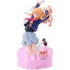 Image de Banpresto - Figurka Oshi no Ko Ruby 18 cm - Kolekcjonerska Edycja Limitowana