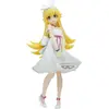 Image de BANPRESTO - Premium Figurki 20cm Shinobu z Oshino Monogatari - Kolekcjonerska