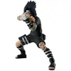 Image de NARUTO - Ushiha Sasuke - Figurine Vibration Stars 14cm - Banpresto Figurine Naruto / Boruto - BM-236863