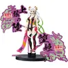 Image de Banpresto Demon Slayer Demon Series Ex Daki-figur Taille unique