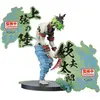 Image de Dä monenjä ger Kimetsu no Yaiba Gyutaro Dä monen Series Figur 15cm