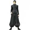 Image de Banpresto - Figurka Suguru Geto King of Artist 21cm Jujutsu Kaisen