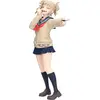 Image de My Hero Academia : Figurine Himiko Toga « Glitter & Glamorous » de 22 cm