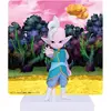Image de Banpresto - Premium Figurka Dragon Ball Daima Kai z Panelem 13cm