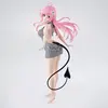 Image de Banpresto - Lala Satalin Glitter i Glamour 23cm - To Love-ru Darkness Figurine