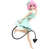 Image de Banpresto - Figurki To Love-ru Darkness Momo Belia 23cm Glitter i Glamour
