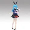 Image de Banpresto Date a Live - Figurki Yoshino Glitter & Glamorous 20cm