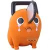 Image de Chainsaw Man Big Sofvimates Figurine Pochita - Banpresto Figurine - BAN28673
