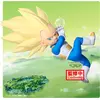 Image de Banpresto - Figurki Dragon Ball Daima Vegeta z panelem 13cm kolekcjonerska