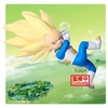 Image de Banpresto BP28687P figurine d'action et de collection - Neuf