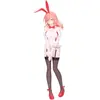 Image de Banpresto - Yuna Amagami Bunny 22cm z serii Tying the Knot - Figurka Anime