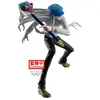 Image de Banpresto Hunter X Hunter Vibration Stars Kcyytt Figurine Taille Unique
