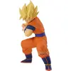 Image de Dragon Ball Z - Figurine Son Goku SSJ Grandista - Banpresto