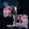 Image de Figurka BANPRESTO Enmu z Demon Slayer Kimetsu no Yaiba, 17cm - Seria Demon