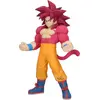 Image de Banpresto - Premium Figurki Dragon Ball Daima Son Goku 19cm Kolekcjonerska