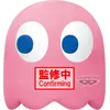 Image de Bandai Pac-man Super Grand Personnage en Peluche Rose 31 Cm One Size