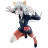 Image de HUNTER X HUNTER - Neferpitou - Figurine Vibration Stars 16cm - Banpresto Figurine - BM-241005