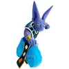 Image de DRAGON BALL SUPER - Beerus - Figurine Match Makers 2/2 15cm - Banpresto Figurine - BM-241021