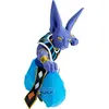 Image de Banpresto - Figurka Beerus 15cm z Dragon Ball Super - Match Makers Edition