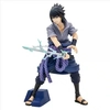 Image de Banpresto BP29217 figurine d'action et de collection - Neuf