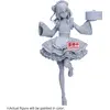 Image de My Dress Up Darling - Figurine Inui Sajuna Espresto - Banpresto