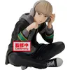 Image de Banpresto - Kaji Ren Figurina Siedzca 9cm z Wind Breaker - Kolekcjonerska