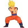 Image de Dragon Ball Z - Son Goku Grandista 25 cm