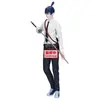 Image de Chainsaw Man The Movie: Reze Arc - Figurine Aki Hayakawa Vibration Stars
