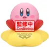 Image de Kirby Sofvimates PVC Statue Kirby (Warp Star Ver.) 11 cm