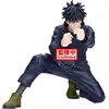 Image de Jujutsu Kaisen Megumi Fushiguro Maximatic 15cm