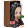 Image de DEMON SLAYER - Nezuko Kamado - Figurine Hyokofig 16cm - Banpresto Figurine Demon Slayer : Kimetsu no Yaiba - BM-246048