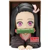 Image de Demon Slayer Kimetsu no Yaiba Nezuko Kamado Hyokofig figurine 16cm
